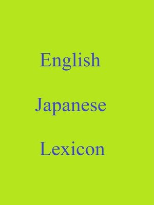 cover image of English Japanese Lexicon